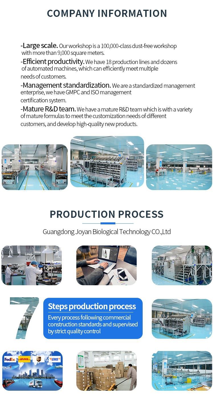 lip mask factory lip mask factory